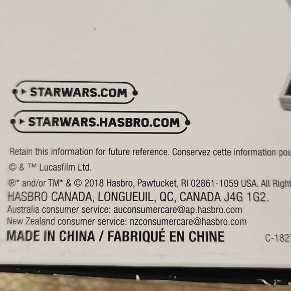 Star Wars Escape From Death Star Game 2018 - Picture 12 of 12